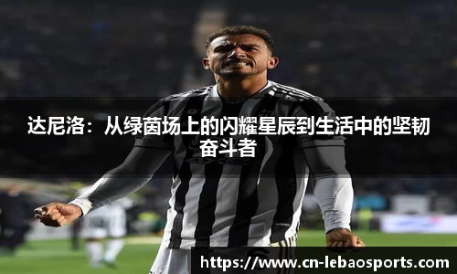 乐宝体育官方网站