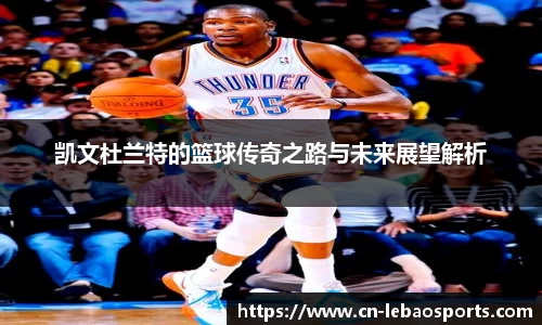 乐宝体育官方网站