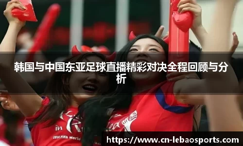 乐宝体育官方网站