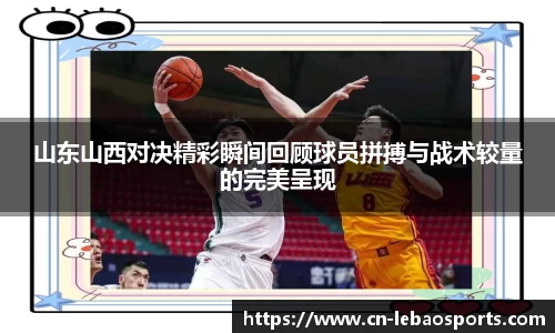 乐宝体育官方网站