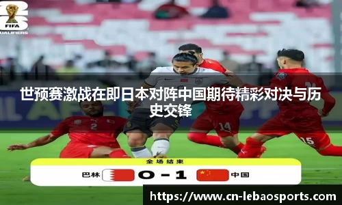 乐宝体育首页