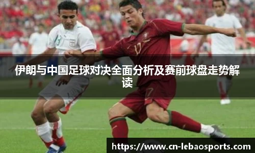 乐宝体育首页
