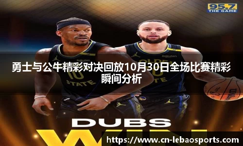 乐宝体育官方网站