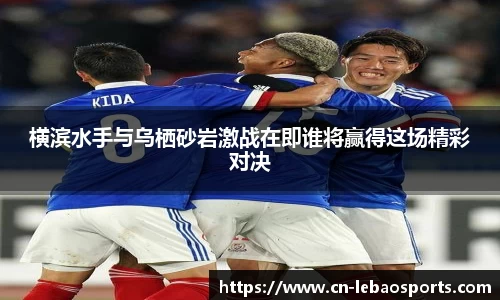 乐宝体育平台