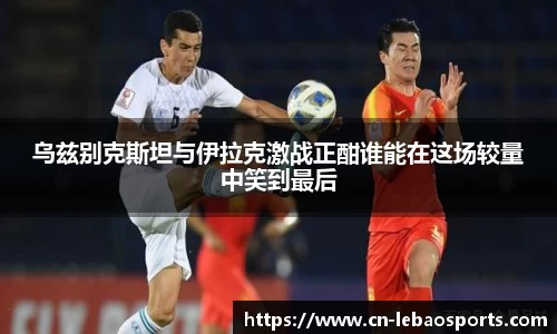 乐宝体育平台