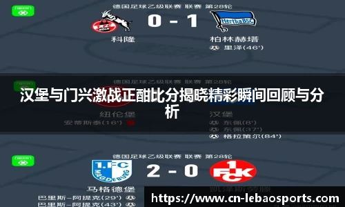 乐宝体育首页