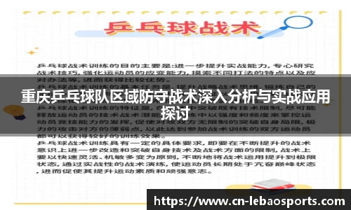 乐宝体育官方网站
