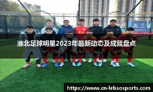 乐宝体育平台