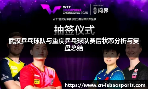 乐宝体育平台